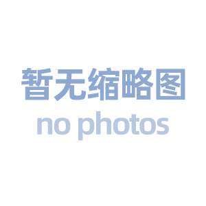 湛江为什么越来越多的企业做小程序微官网？
