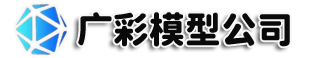 眉山沙盘模型公司_眉山沙盘模型制作厂家_眉山沙盘模型定制