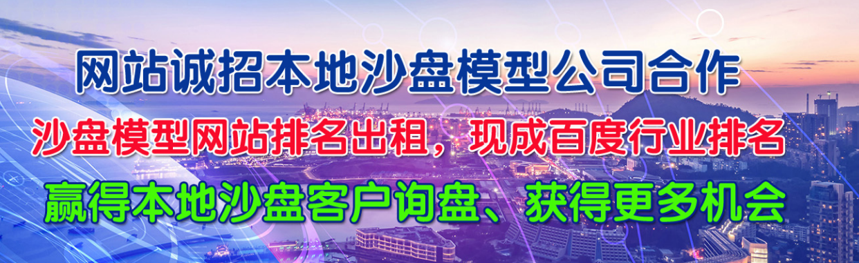 微信图片_20250226212···</p>
      
      
      <div class=