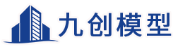 天津沙盘模型公司_天津沙盘模型制作厂家_天津沙盘模型定制